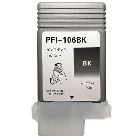 Canon PFI-106BK Black Compatible Ink Cartridge (6621B001AA)